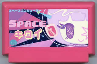 Illustration for article titled You'll Wish These Famicom Cases Were For Real Games